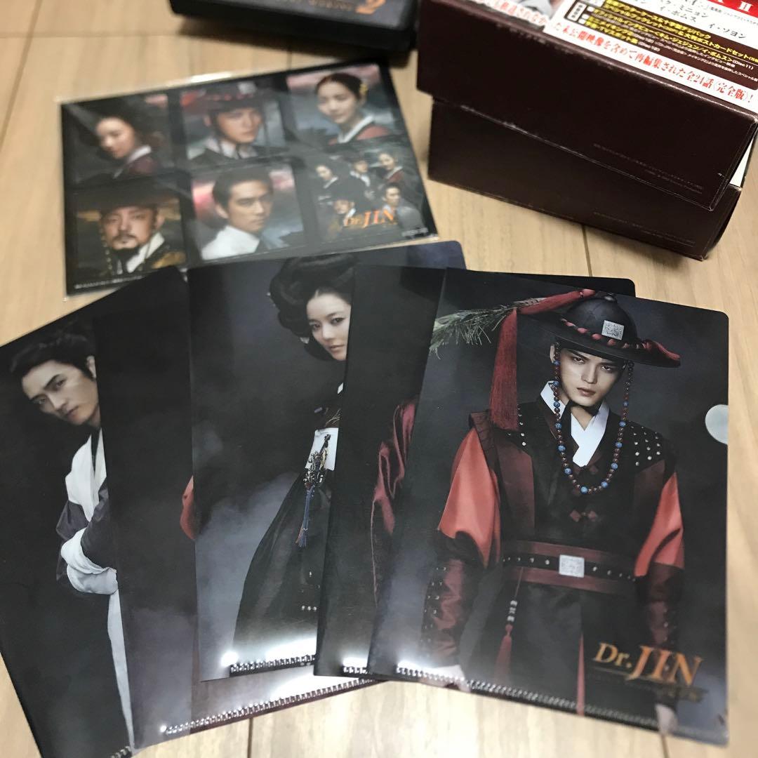 ドラマ 韓国版 仁 Dr.JIN 完全版 DVD 全巻 セット