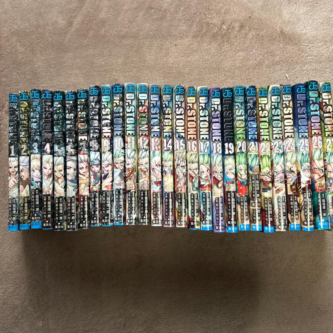 Dr. STONE 全巻セット 1-27巻
