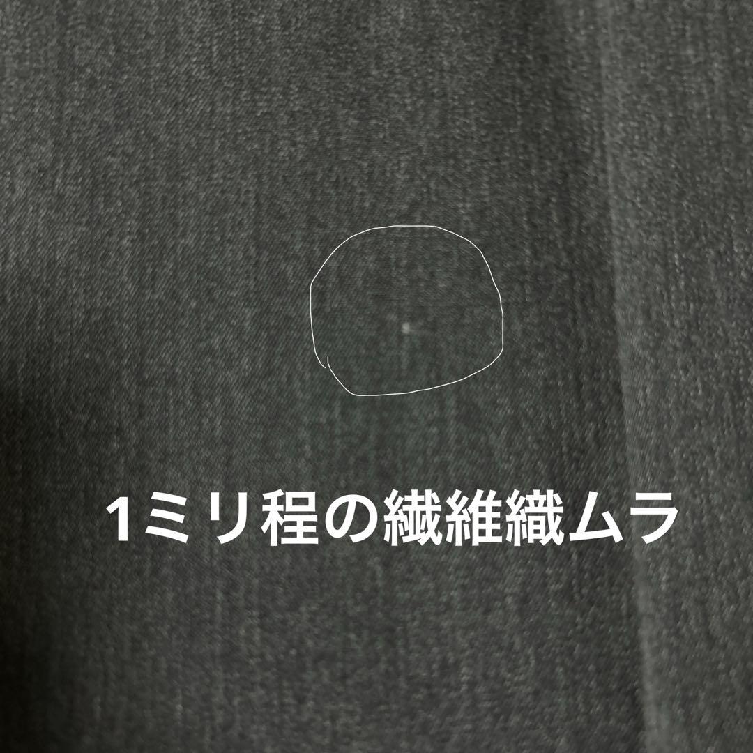 最終価格　ヴィヴィアンウエストウッド　レッドレーベル　ウールパンツ　未使用　S