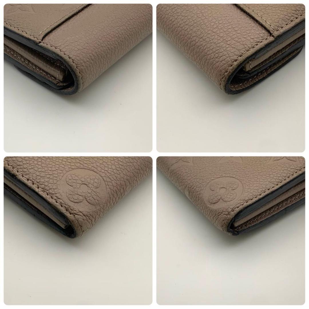 鑑定済み ルイヴィトン ポルトフォイユ サラ 長財布 アンプラント グレージュ