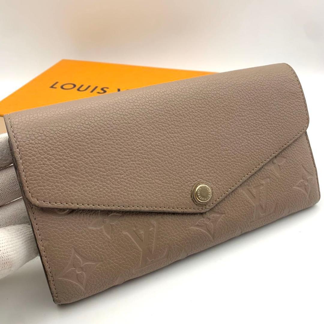 鑑定済み ルイヴィトン ポルトフォイユ サラ 長財布 アンプラント グレージュ