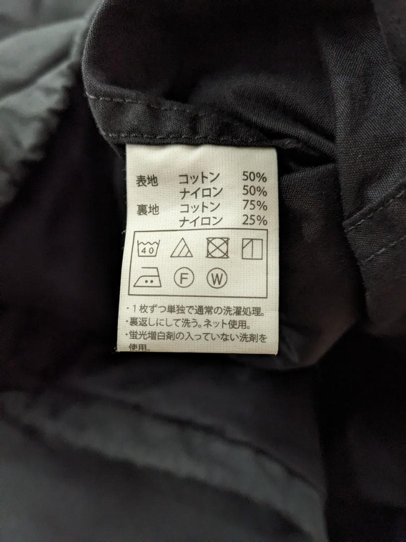 クーティー/60sモデル/フィールドジャケット高密バックサテン/ビッグシルエット