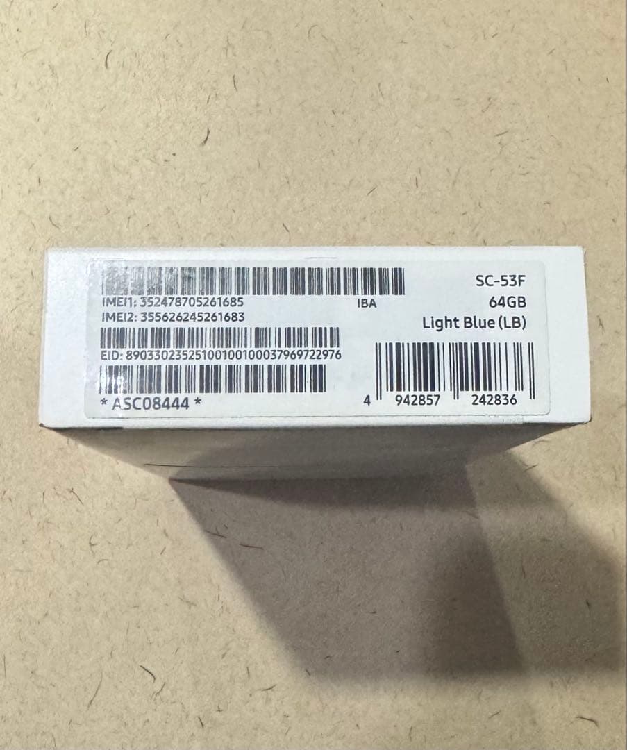 (中古品) (中古品)Samsung Galaxy A25 5G SIMフリー