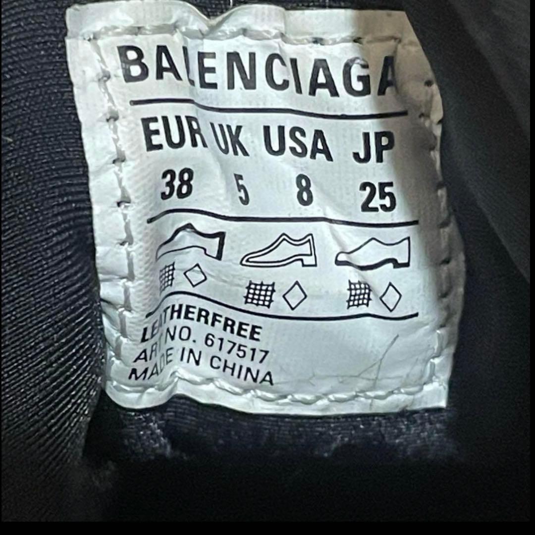 靴 BALENCIAGA TYREX 38