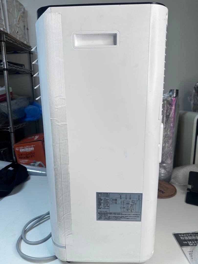 【工事不要】移動式エアコン(2023年製)