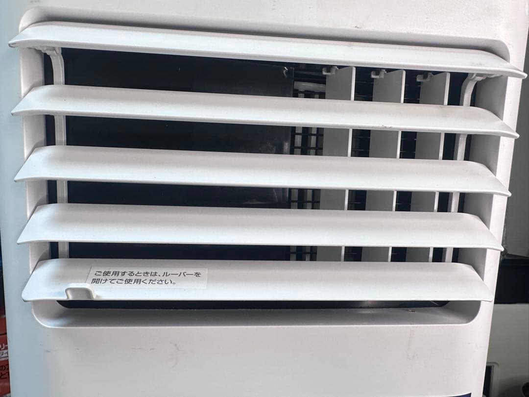 【工事不要】移動式エアコン(2023年製)