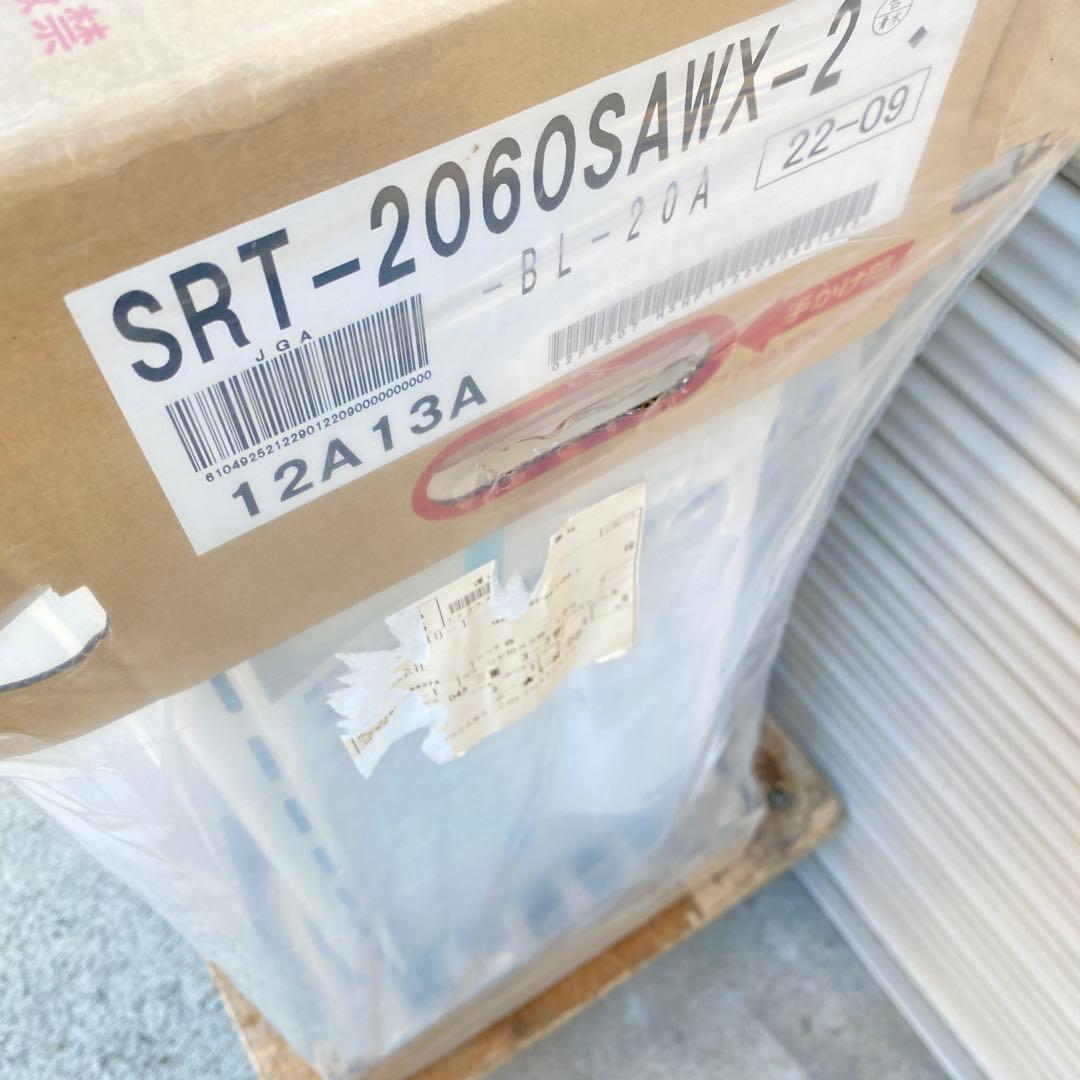 ◎ノーリツ 給湯器 SRT-2060SAWX-2(GT-2060SAWX-2)