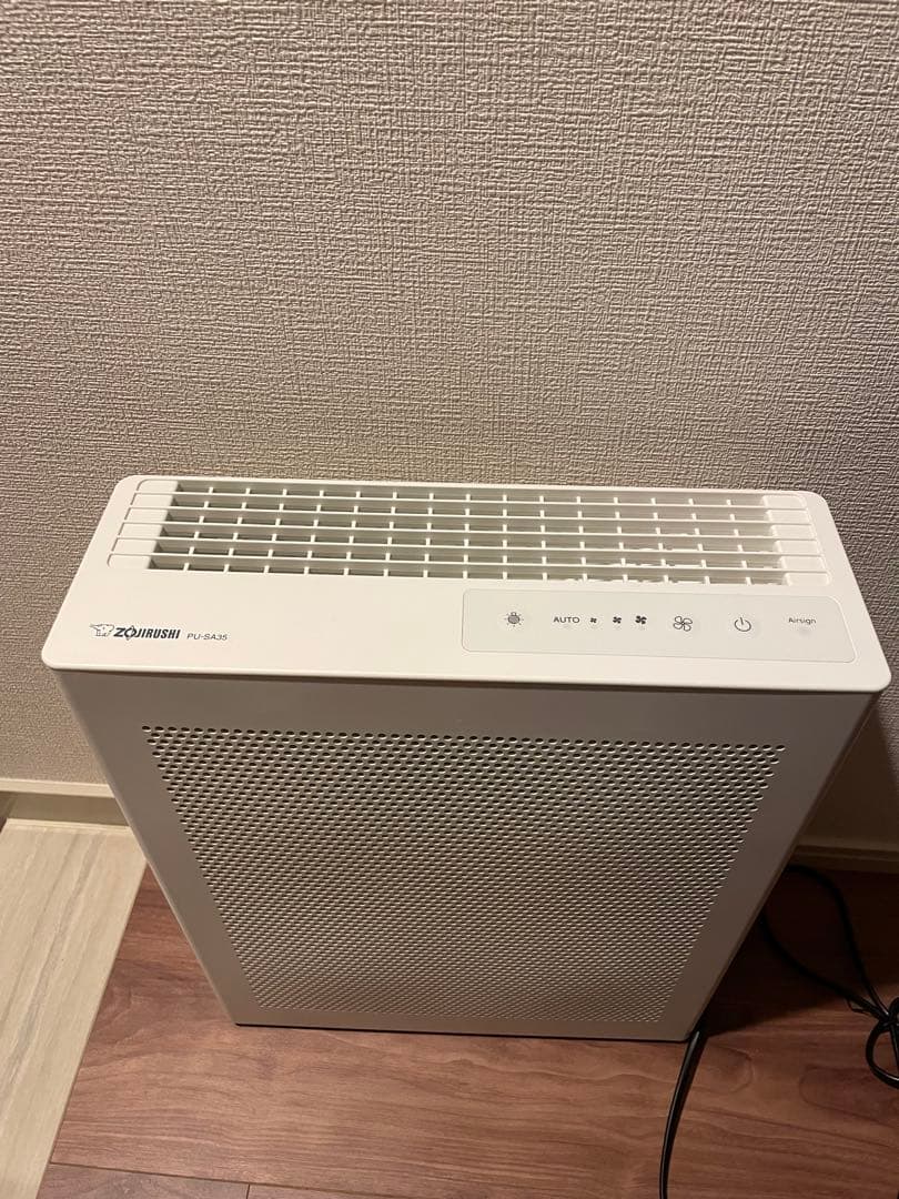 象印 PU-SA35 空気清浄機　2024年製
