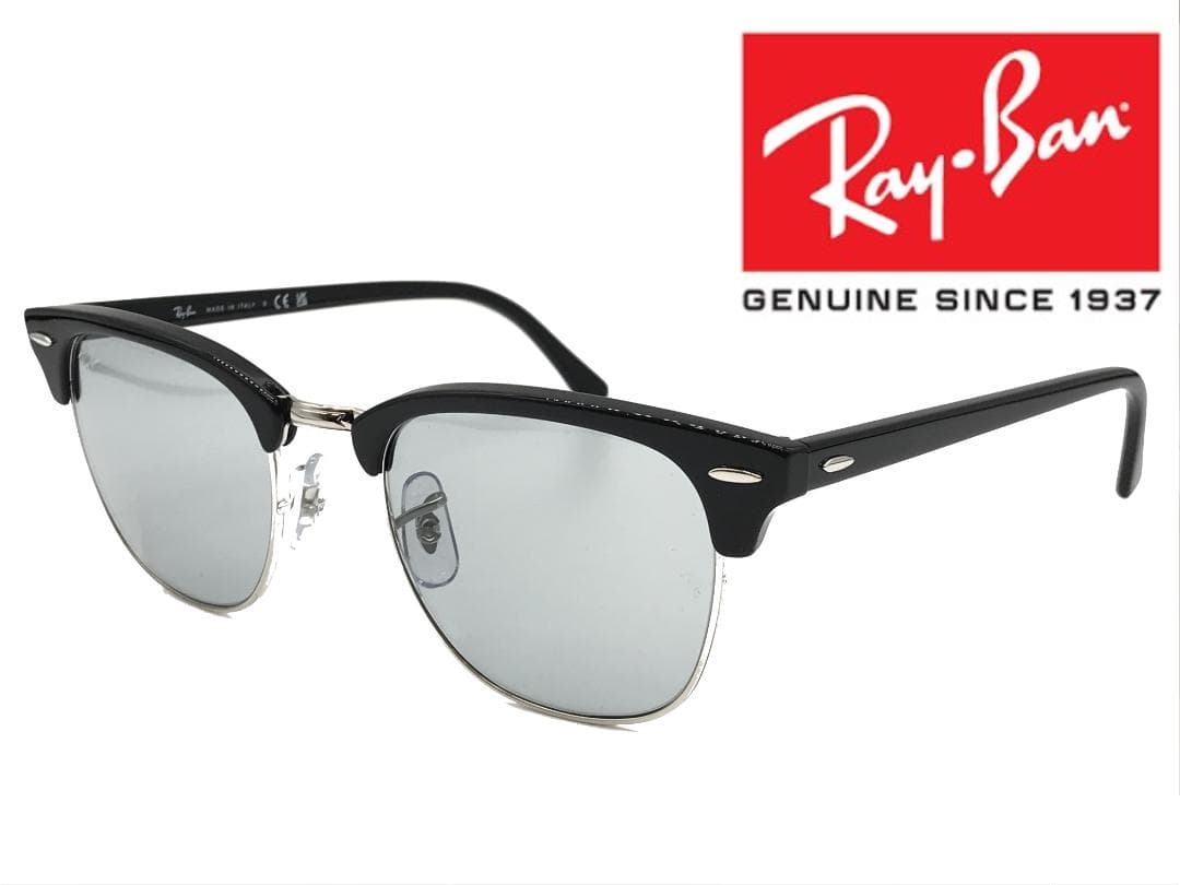 新品正規品 レイバン クラブマスター RB3016 1354R5 ライトグレイ