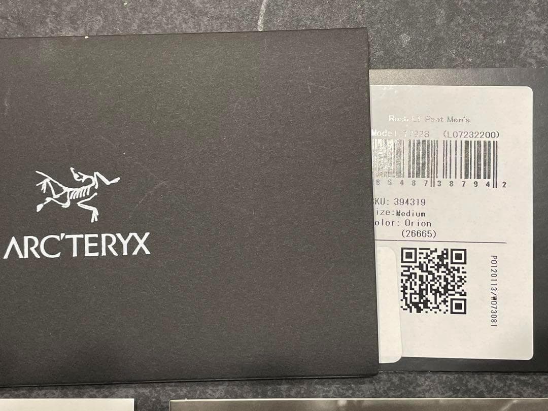 ARC’TERYX Rush LT Pant（ラッシュ LT パンツ）