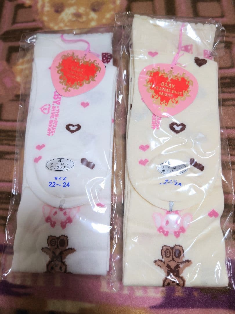 BABY くみゃちゃんソックス2点セット