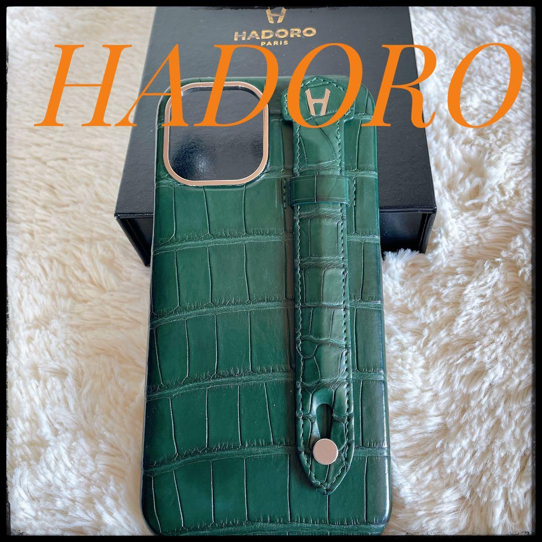 iphone12promax HADORO クロコ アリゲータ　ケース グリーン