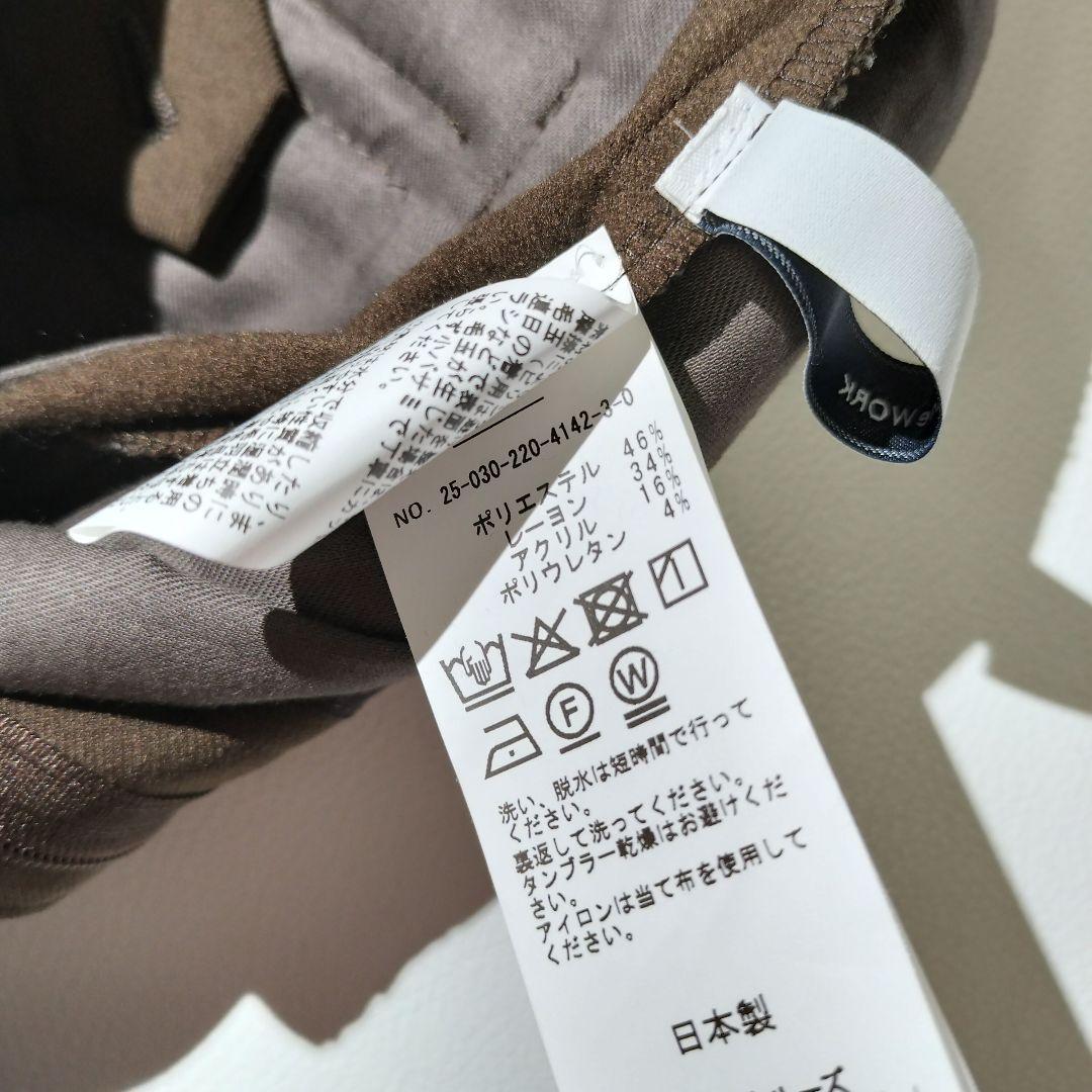 新品 2025 FRAMeWORK フレームワーク 裏起毛フレアパンツ 36