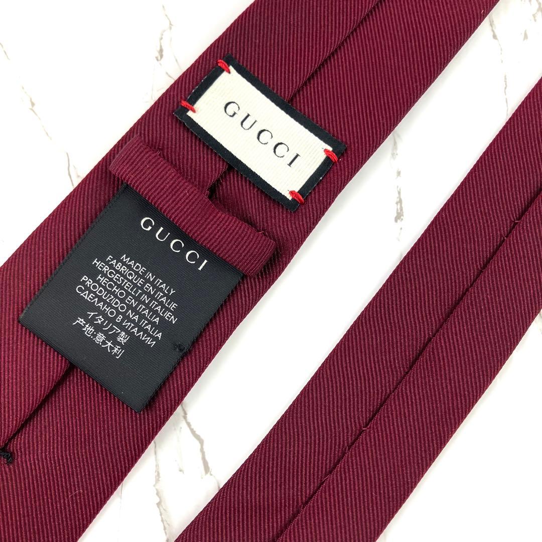 みかん　美品　グッチ　ネクタイ　エンブロイダリー　ワシ　ワンポイント　ソリ