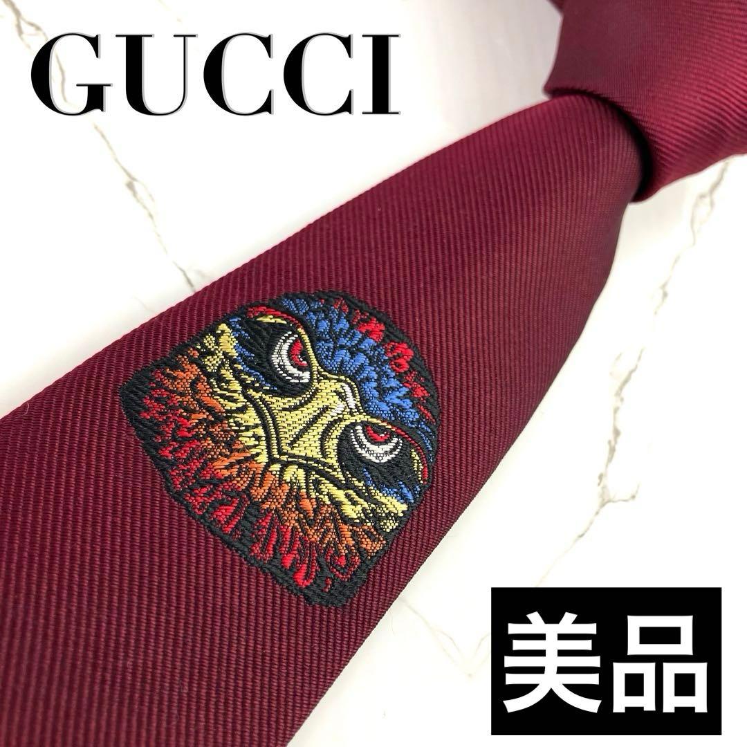 みかん　美品　グッチ　ネクタイ　エンブロイダリー　ワシ　ワンポイント　ソリ