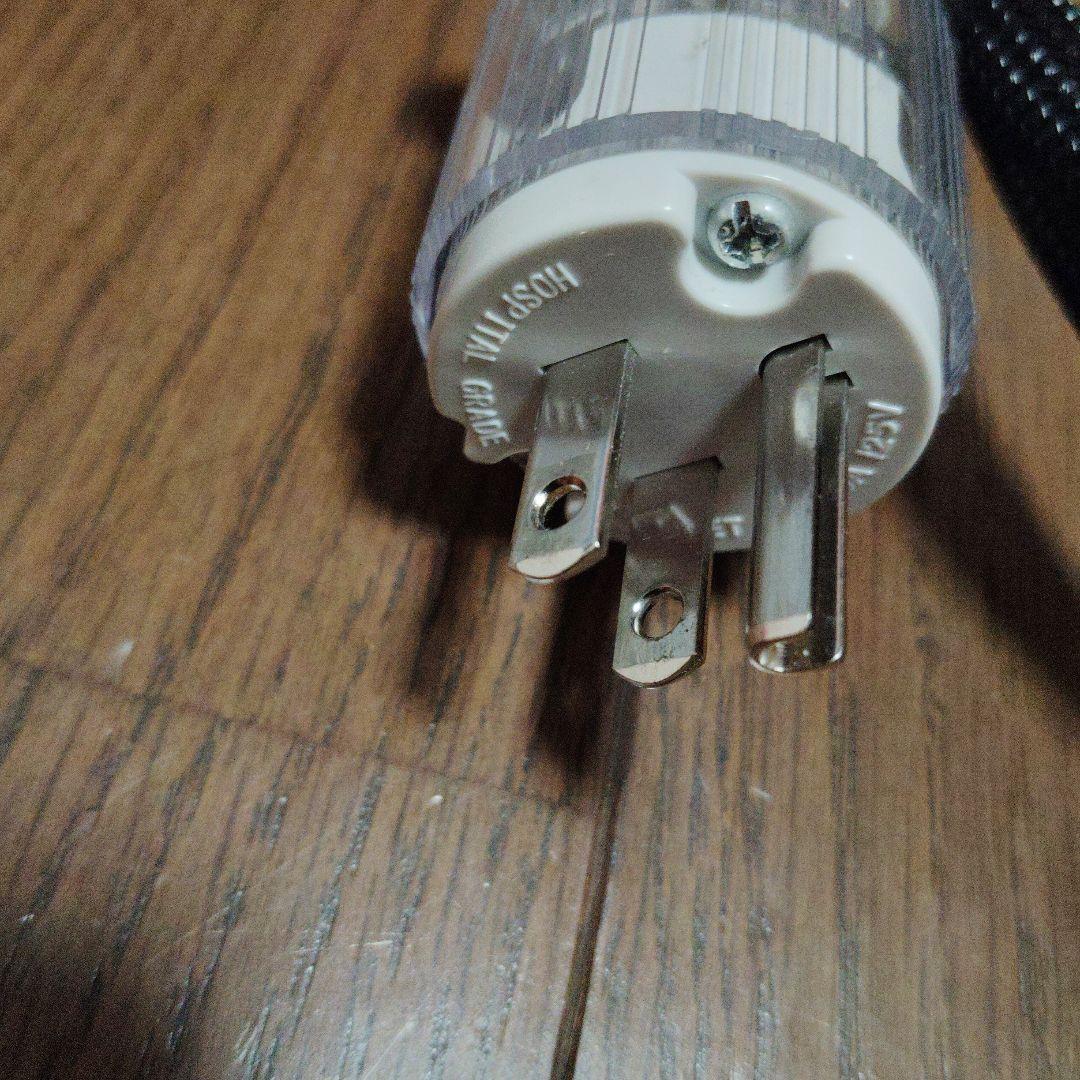 Y.amアコースティックリバイブTripleC-MG 2m