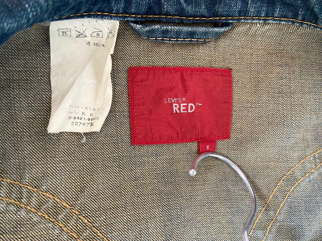 LEVI'S RED リーバイスレッド　デニムジャケット マルジェラ　ジッパー