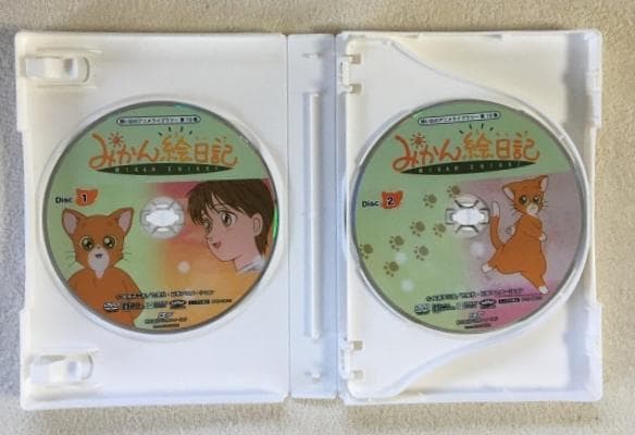 みかん絵日記 DVD-BOX