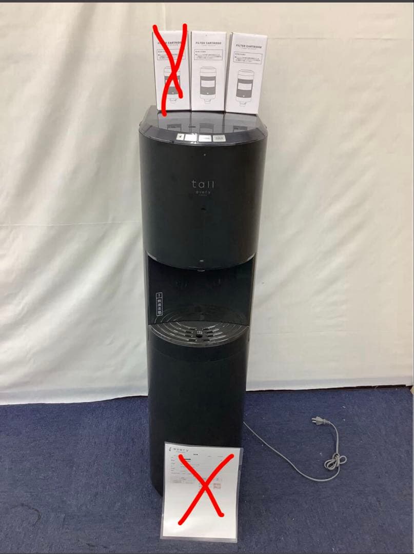 every frecious tall BSS-311 ウォーターサーバー