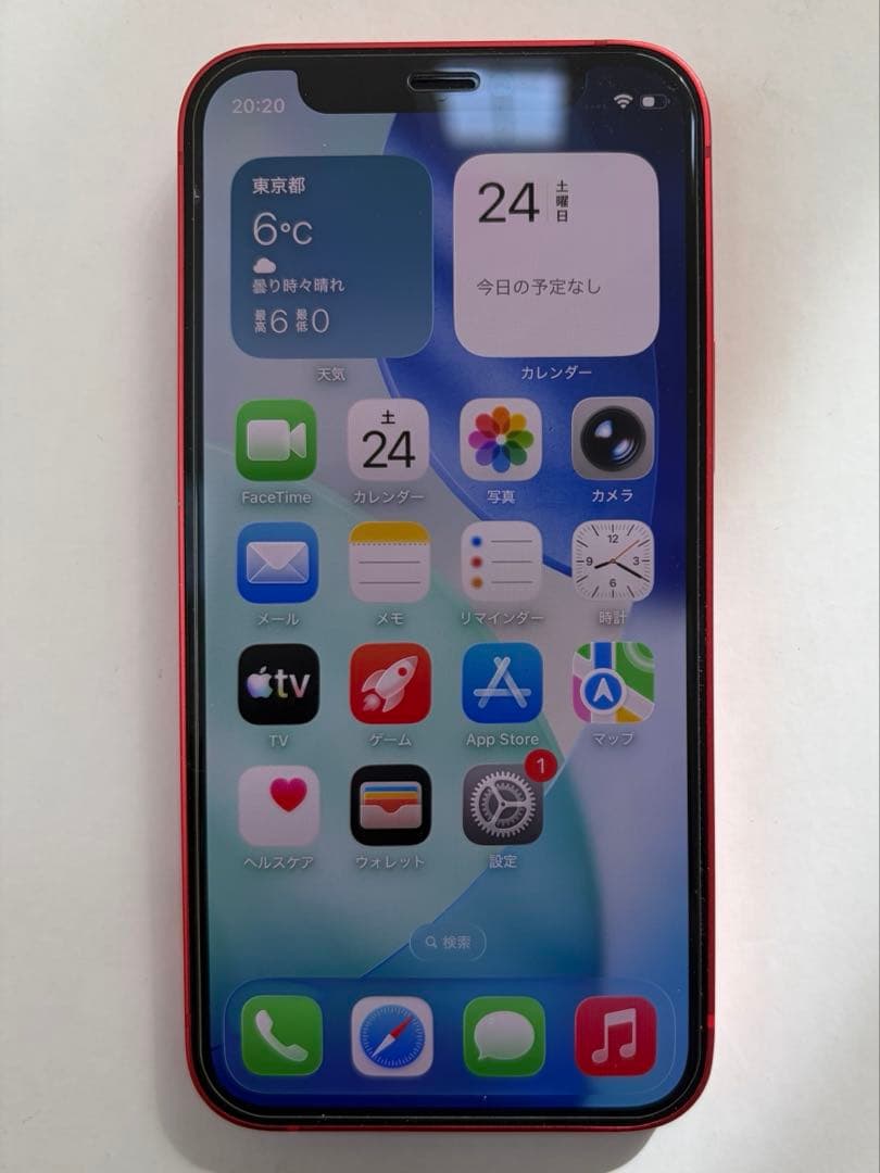 携帯電話本体 iPhone 12mini PRODUCT(RED))