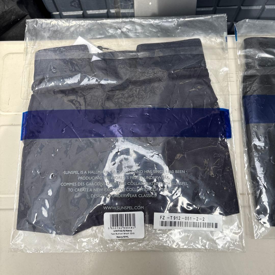 COMME des GARCONS SUNSPEL ￼ボクサー ショーツ 新品