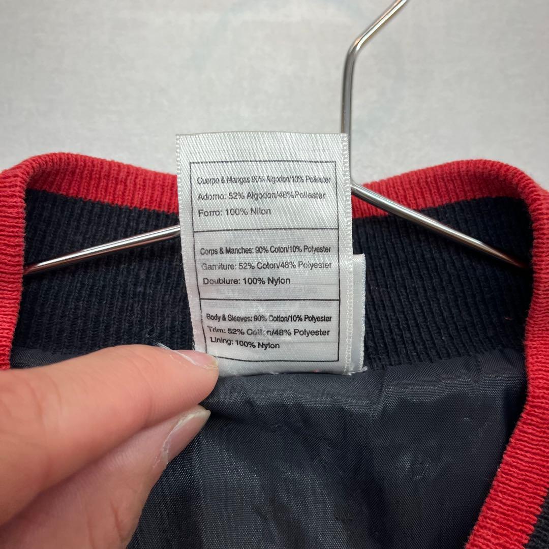 90s NIKE スタジャン スタジアム ジャケット