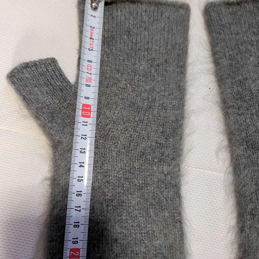 ヨーガンレール、カシミヤ100％ ブラッシュド手袋☆杢グレイ