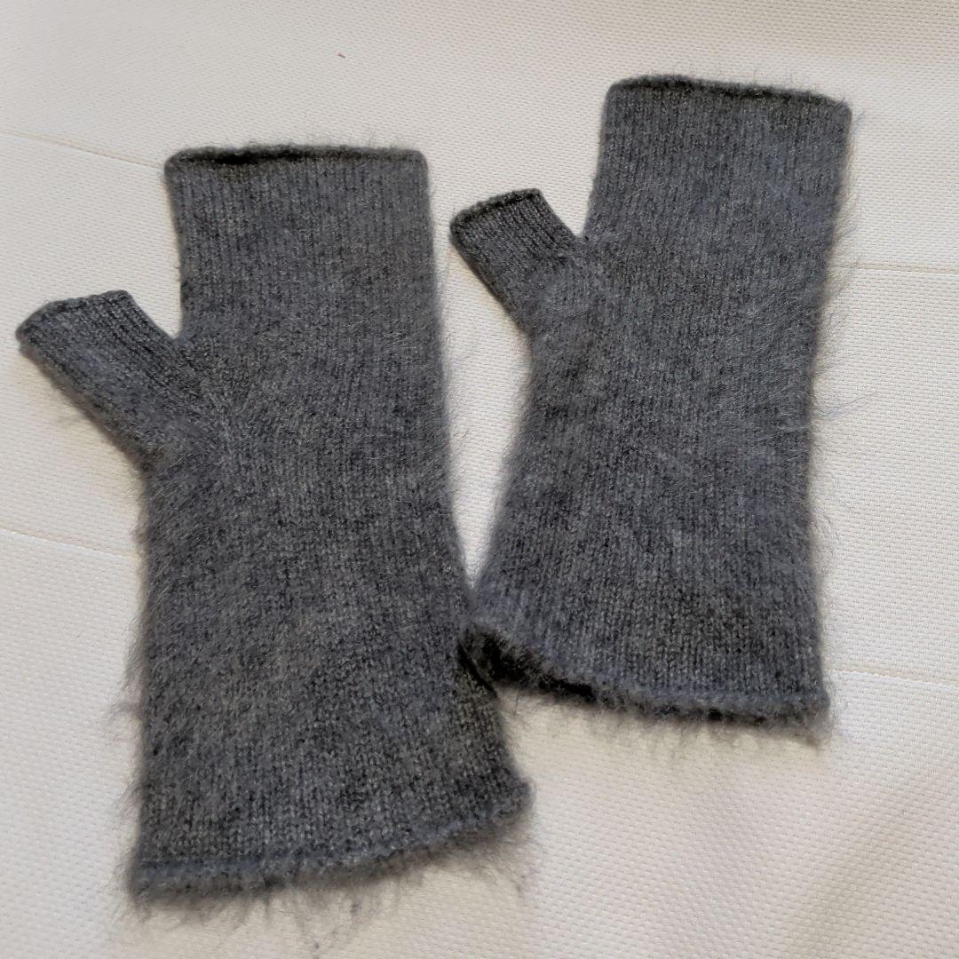 ヨーガンレール、カシミヤ100％ ブラッシュド手袋☆杢グレイ
