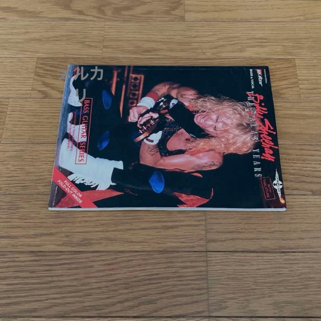 ギタースコア Billy Sheehan ビリーシーン 洋書