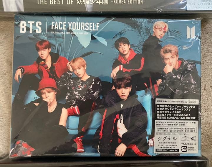 BTS バンタン　グッズ DVD memories wings