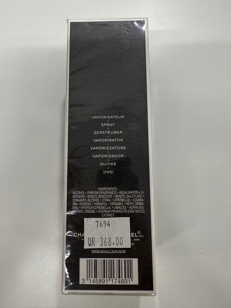 香水(男性用) CHANEL Pour Monsieur Eau de Toilette