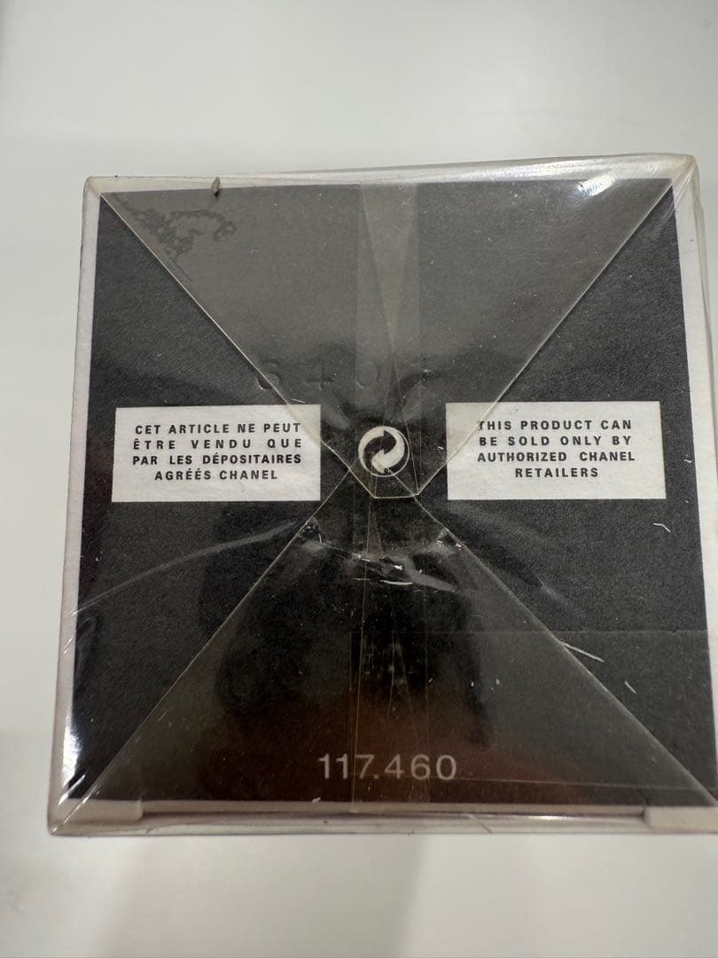 香水(男性用) CHANEL Pour Monsieur Eau de Toilette