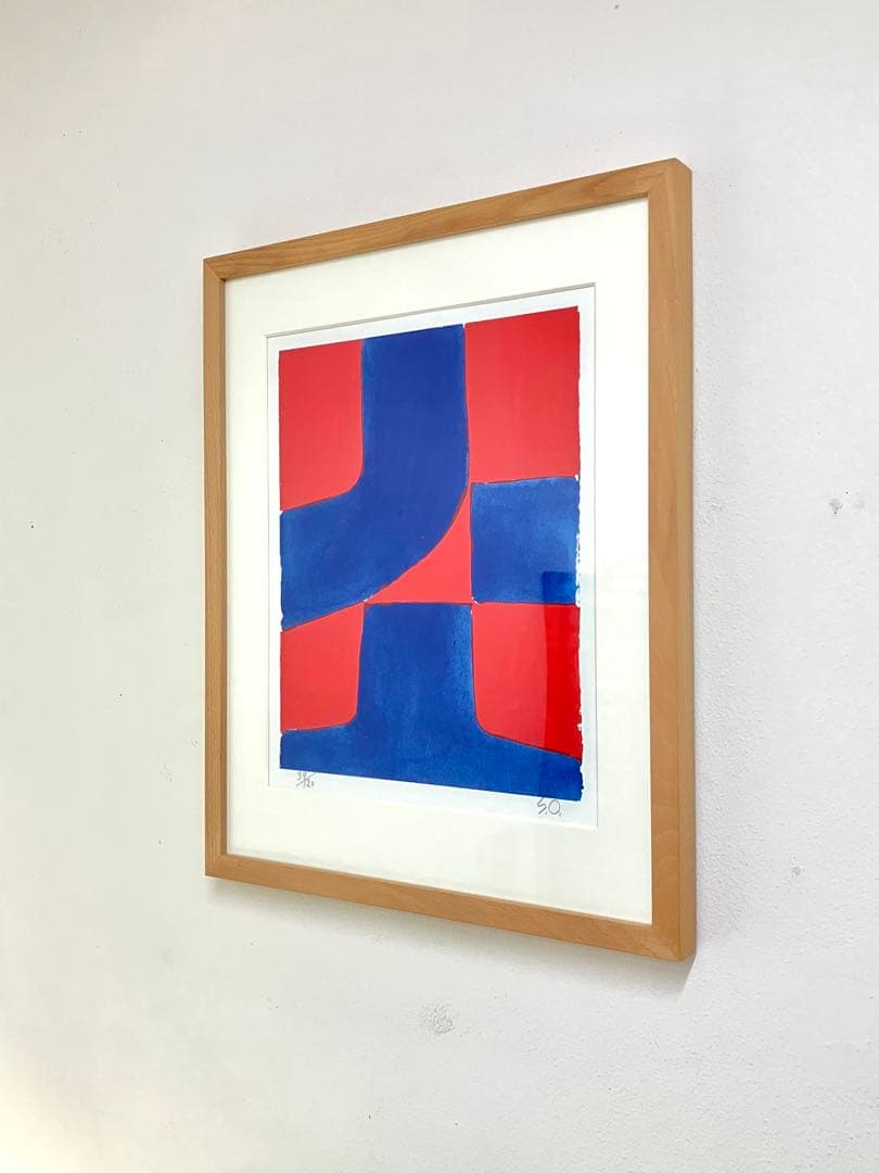 大沢昌助•版画(リトグラフ)(中)額装済