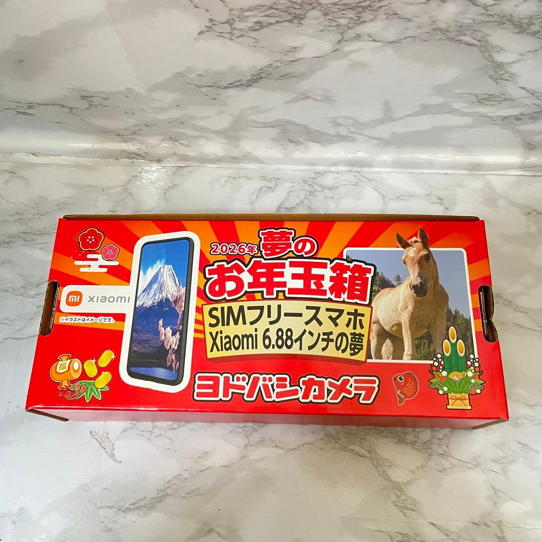 【新品未開封品】ヨドバシSIMフリースマホ Xiaomi 6.88インチの夢
