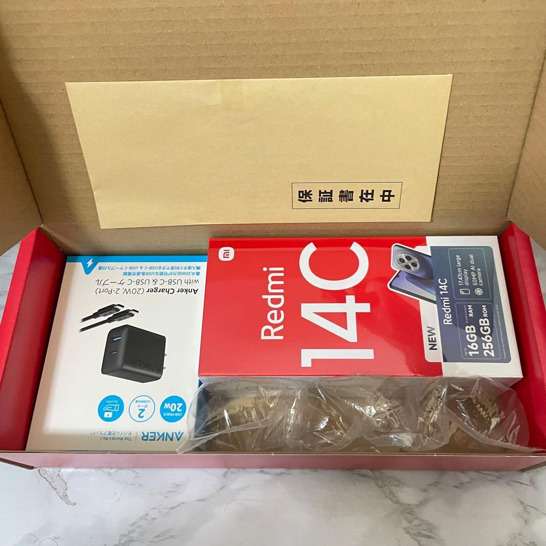 【新品未開封品】ヨドバシSIMフリースマホ Xiaomi 6.88インチの夢