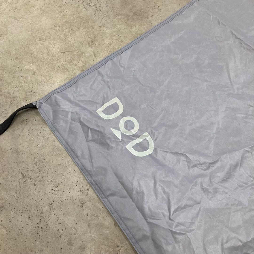 DODライダーズタンデムテント T3-485-TN