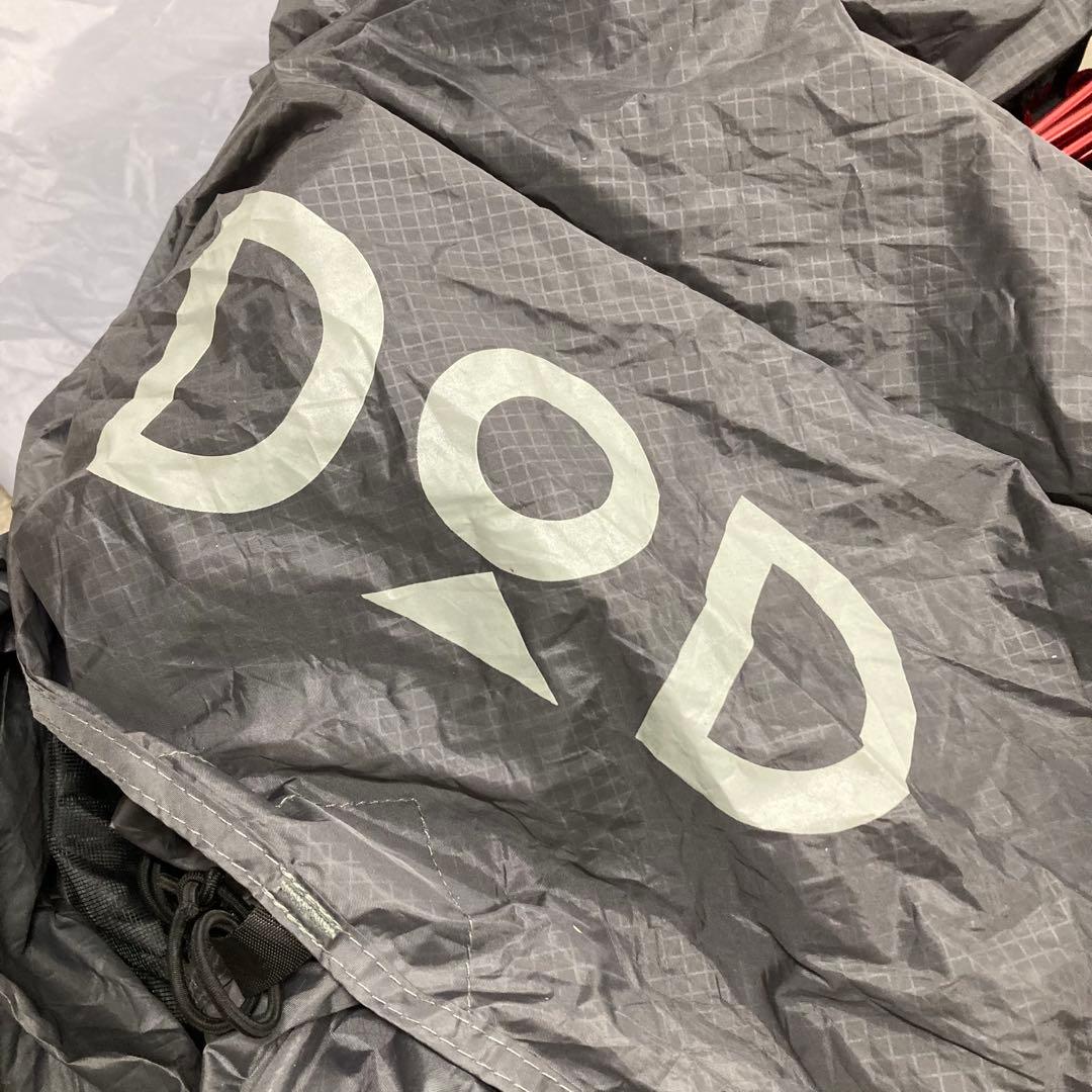 DODライダーズタンデムテント T3-485-TN