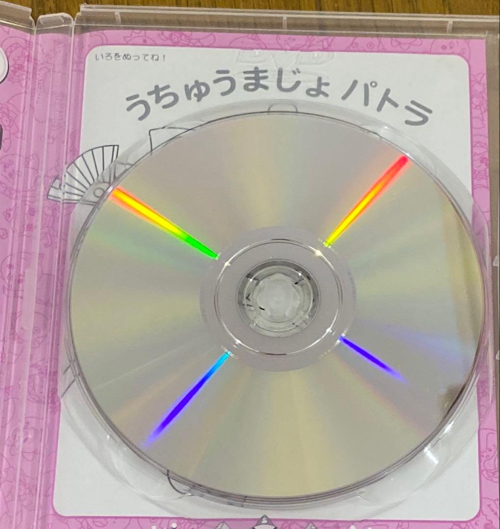 たこやきマントマン　Vol.16￼ DVD