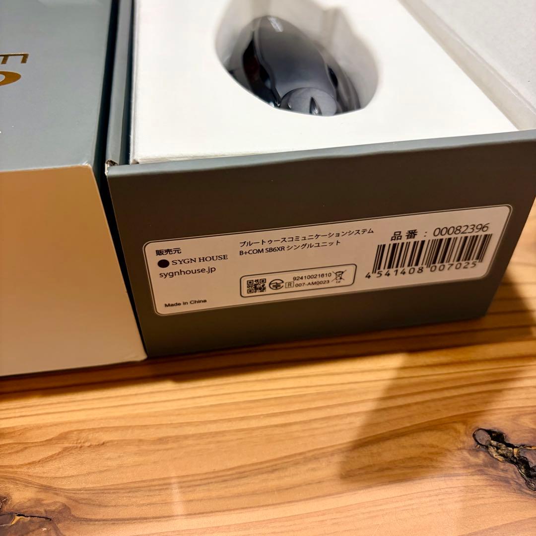 B+COM SB6X シングルUNIT