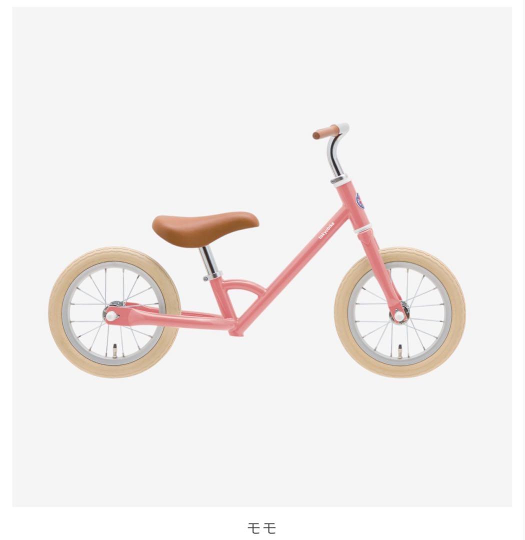 tokyobike paddle ペダルなしキックバイク　自転車