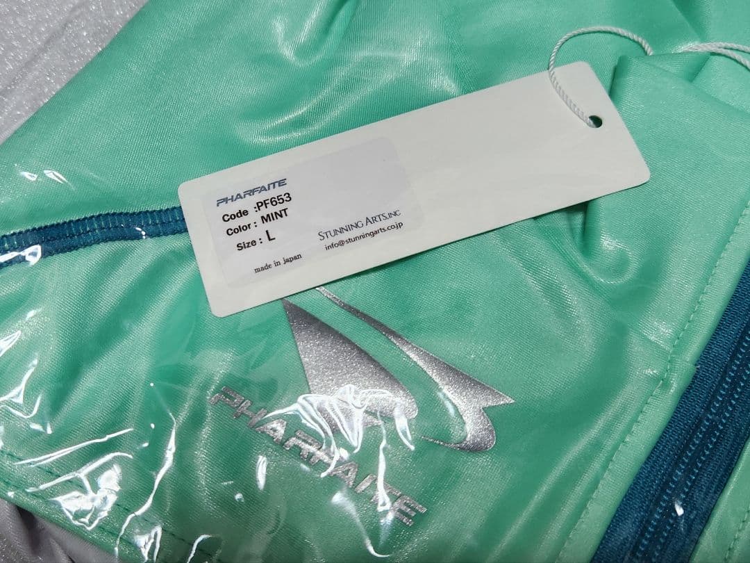 37★新品、未開封★　パルフェット　ロングスリーブハイネックボディスーツ　L