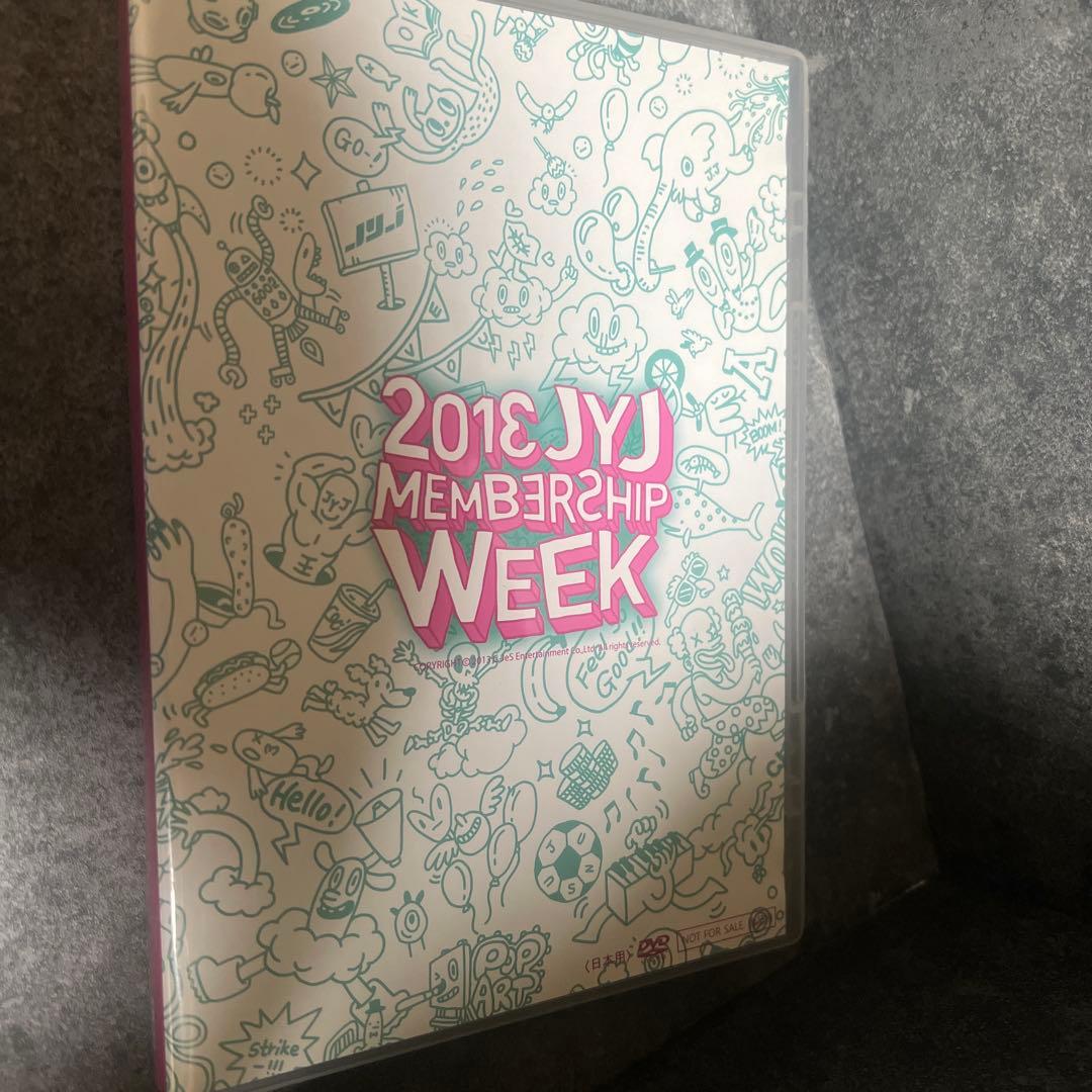2013 JYJ MEMBERSHIP WEEK DVD 特典付き
