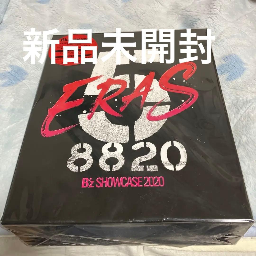 B'z SHOWCASE 2020-5 ERAS 8820 セット新品