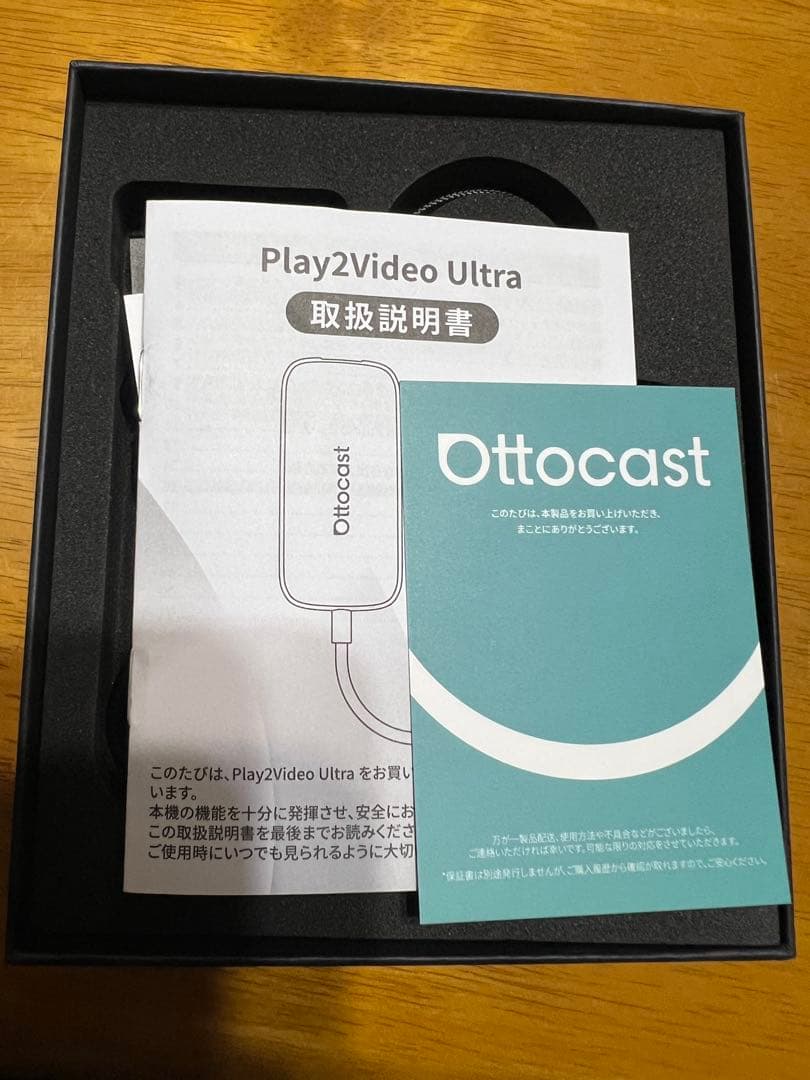 T*t様 Ottocast Play2Video Ultra 新品未使用