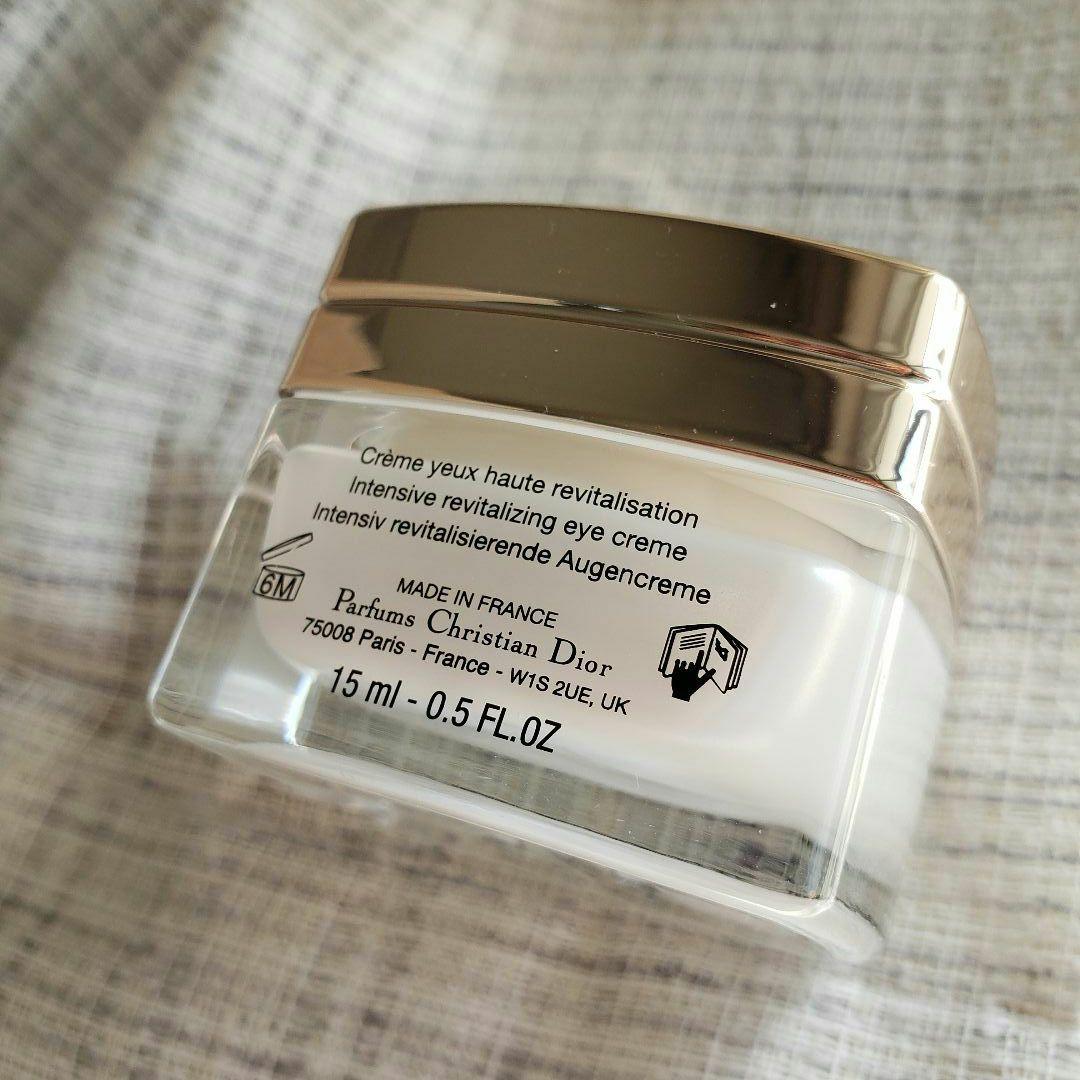 Dior Prestige Le Concentré Yeux アイクリーム