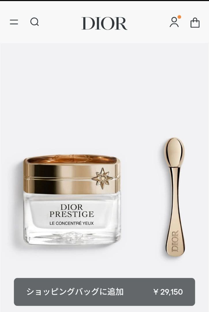 Dior Prestige Le Concentré Yeux アイクリーム