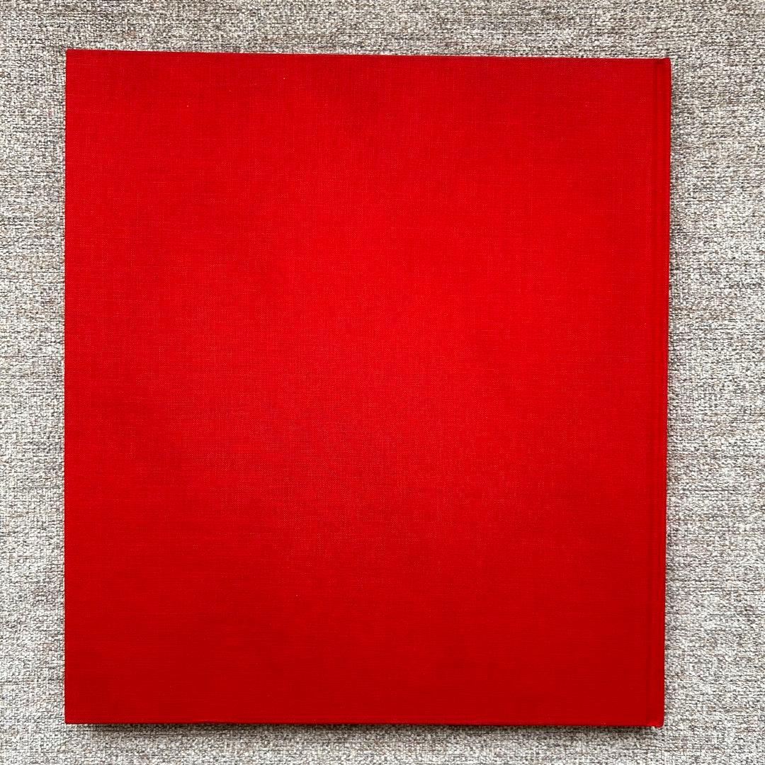 Luxe, calme & volupté   Sempé サンペ画集