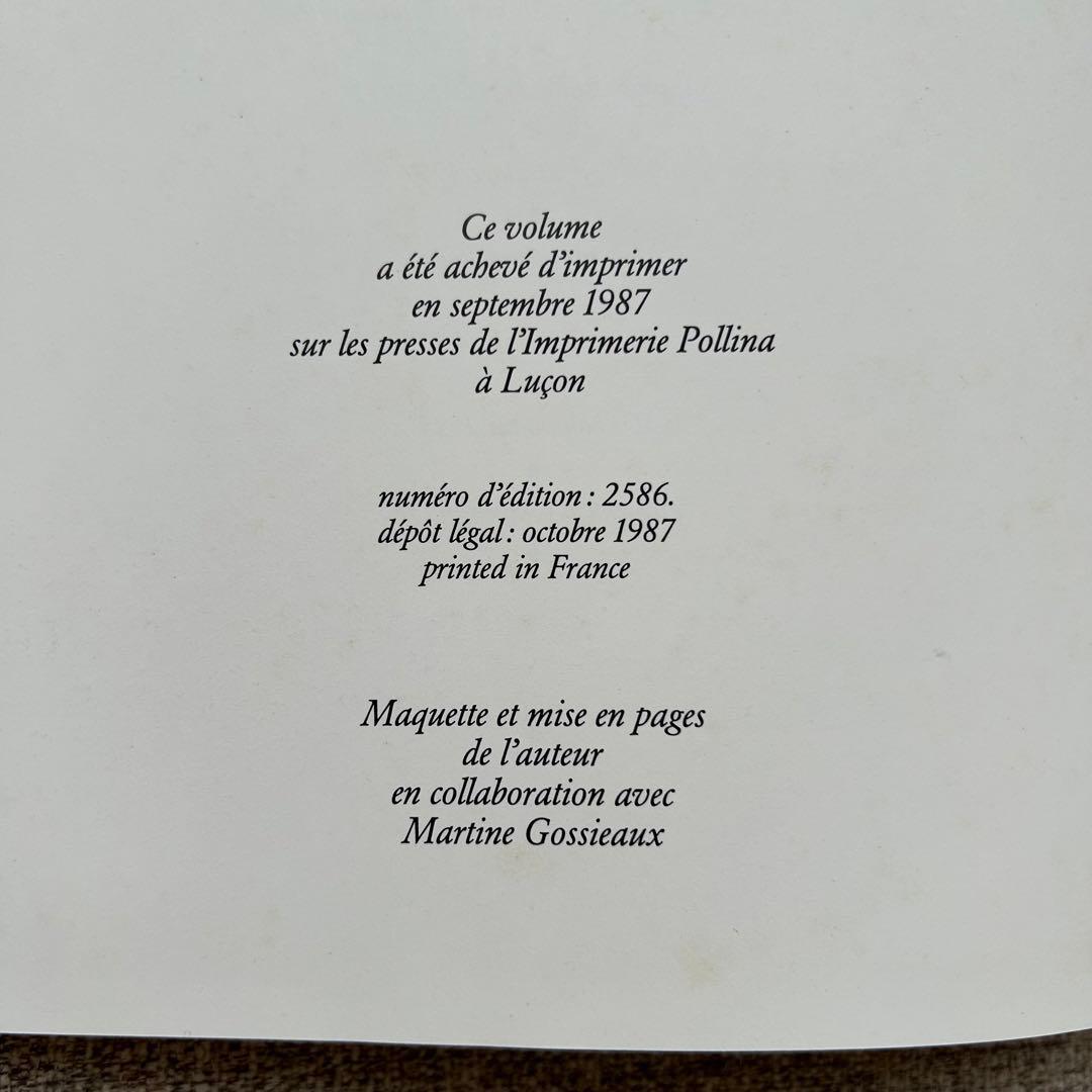 Luxe, calme & volupté   Sempé サンペ画集