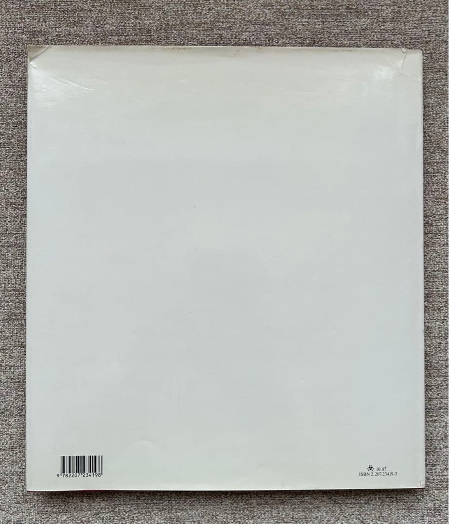 Luxe, calme & volupté   Sempé サンペ画集