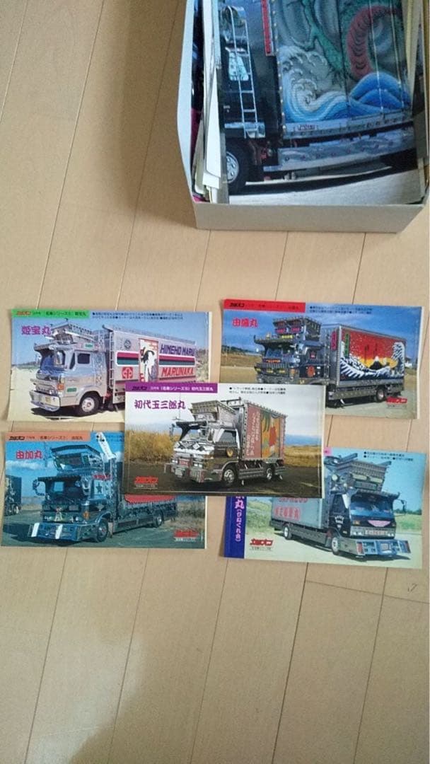 値下げ❗️デコトラ　スケールトラックス1〜10 オマケ付き　マニア必見